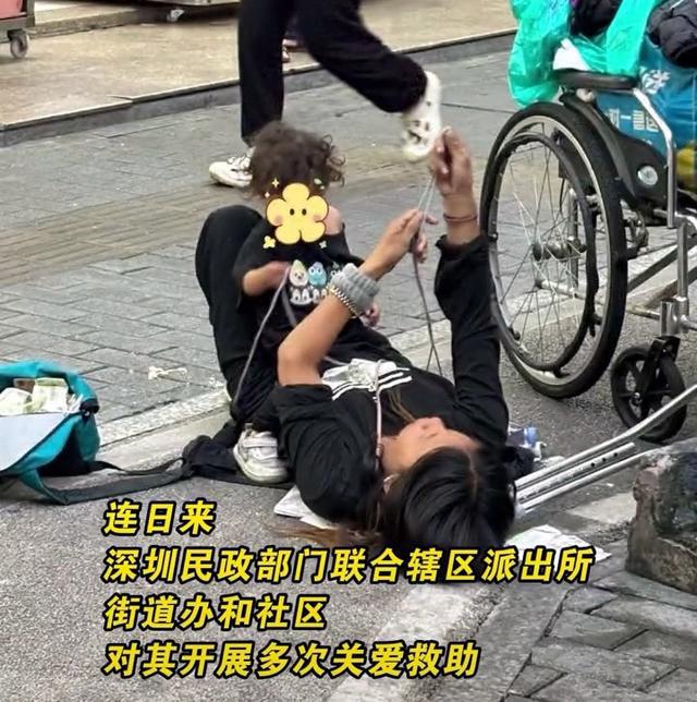 奇异果app官网下载：深圳：备受闭怀的尿不湿女孩终归回家了正在老家有低保和残疾补贴(图4)