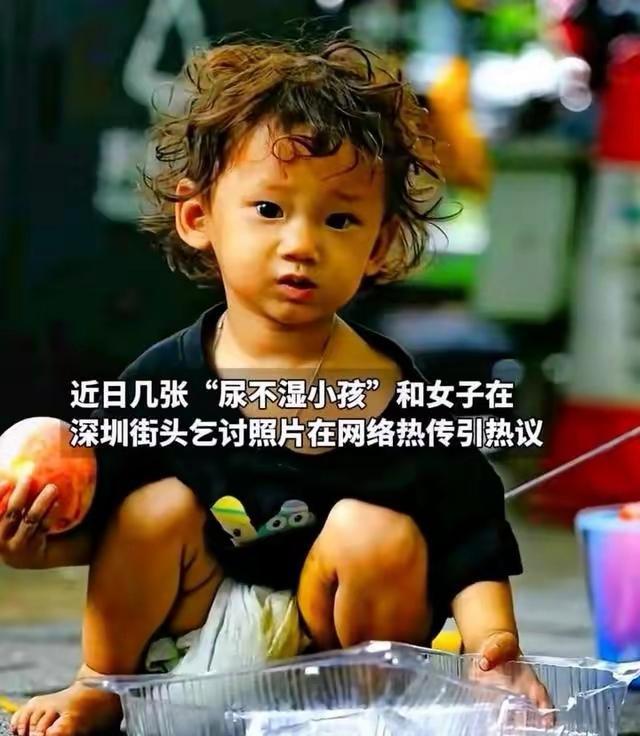 奇异果app官网下载：深圳：备受闭怀的尿不湿女孩终归回家了正在老家有低保和残疾补贴(图1)