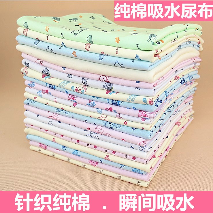 奇异果app：尿片正品