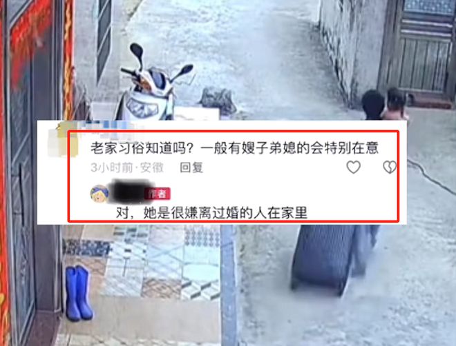 奇异果app：女子离异住娘家哥哥撵走拿尿不湿抱孩子分开网友：后台是谎言(图3)